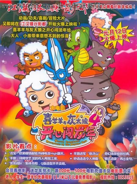 法国护照电子版怎么买假的